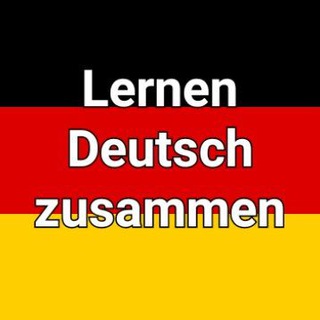 Логотип канала lernen_deutsch_zusammen