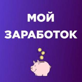 Логотип канала Work_1_online