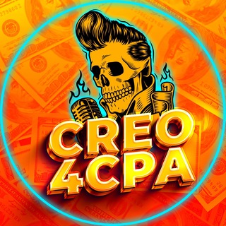 Логотип канала creo4cpa