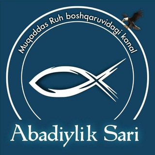 Логотип канала abadiylik_sari