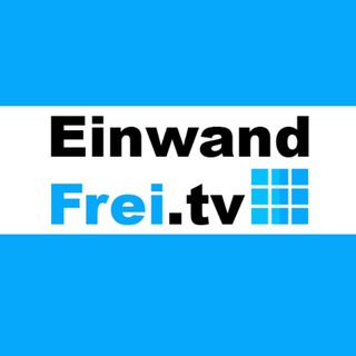 Логотип канала einwandfreitv