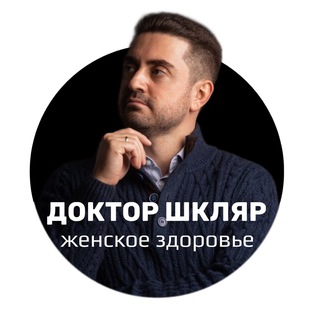 Логотип канала doctorshklyar