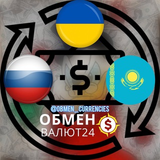 Логотип канала obmen_currencies