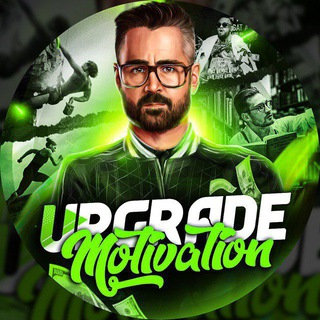 Логотип канала upgrade_motivatyon