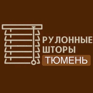 Логотип канала rollshtory_tyumen