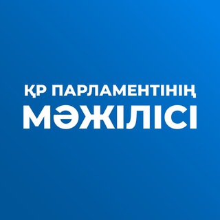 Логотип канала mazhilis_kz