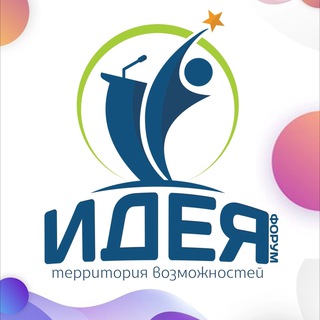 Логотип канала ideaforum23