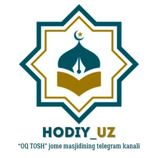 Логотип канала hodiy_uz