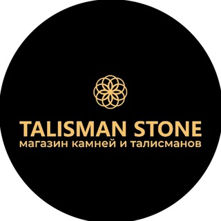 Логотип канала talismanstone