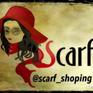 Логотип канала scarf_shoping