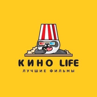 Логотип канала kino_life24