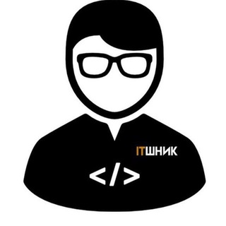 Логотип канала itshnikx