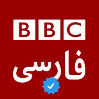 Логотип канала BBCCOMO