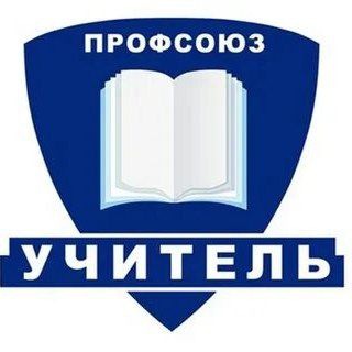 Логотип teacher_khv