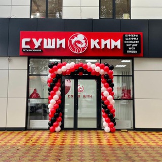 Логотип канала sushikimkorenovsk