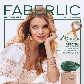 Логотип канала katalog_faberlic_2024_uz