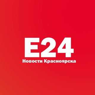 Логотип канала egubernews