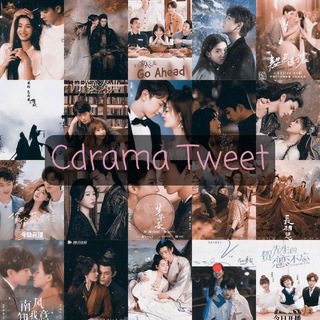 Логотип канала cdramatweet