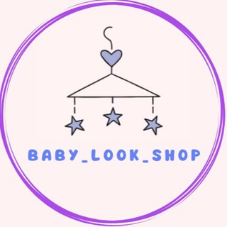 Логотип канала baby_lookshop