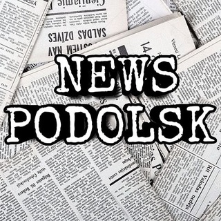 Логотип канала news_podolsk