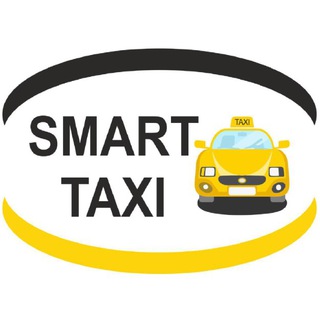 Логотип канала smarttaxi_uz