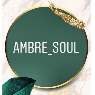 Логотип ambre_soul