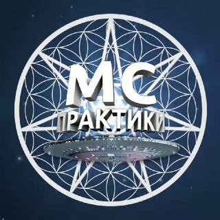 Логотип канала praktiki_ms