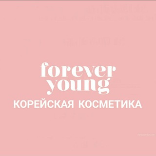 Логотип forever_young_korea