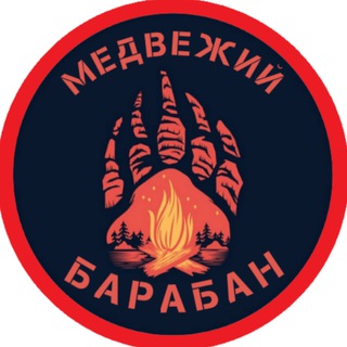 Логотип канала beardrum