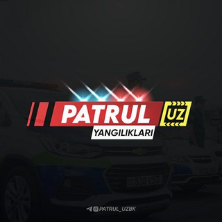 Логотип канала patrul_uzbk