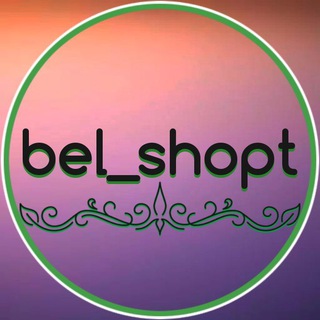 Логотип канала bel_shopt