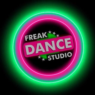 Логотип канала freak_dance_studio