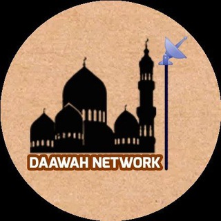 Логотип канала daawahnetwork