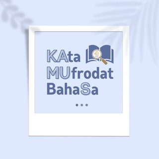 Логотип kata_mufrodat_bahasa_biza