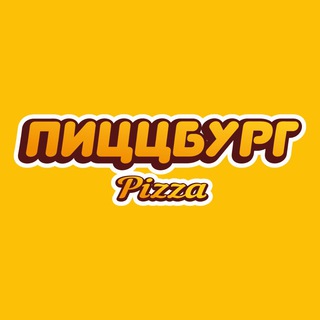 Логотип канала pizzburgperm