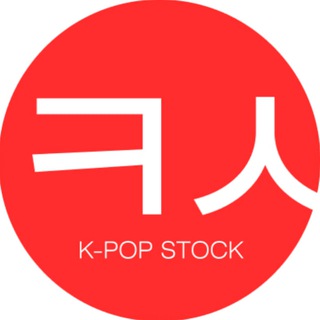 Логотип канала kpopstock_official