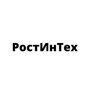 Логотип канала rostintech