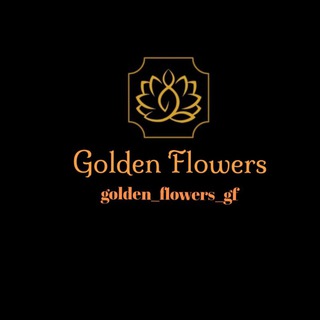 Логотип канала golden_flowers_gf