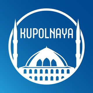 Логотип канала kupolnaya