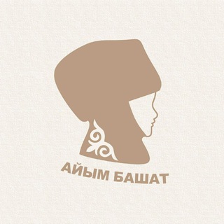 Логотип aiym_bashat