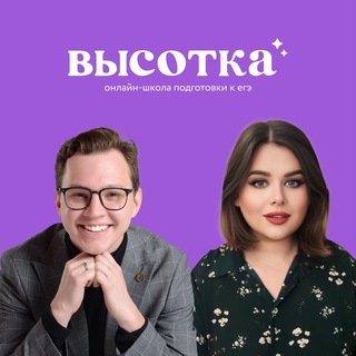 Логотип канала visotka_100