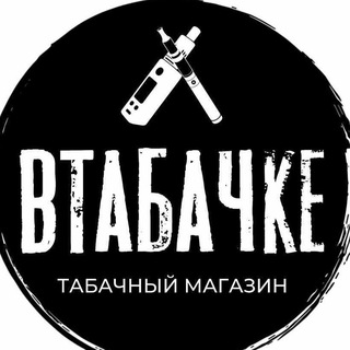 Логотип канала vtabachke32