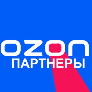 Логотип канала ozon_partner