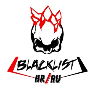 Логотип канала blacklisthr