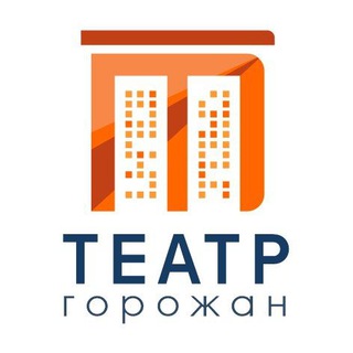 Логотип канала teatrgorodjan