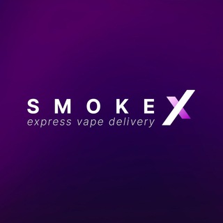 Логотип smokexru