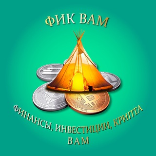 Логотип канала fik_vam_free