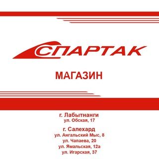 Логотип канала spartak_market