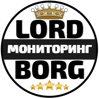 Логотип lordborgchannel