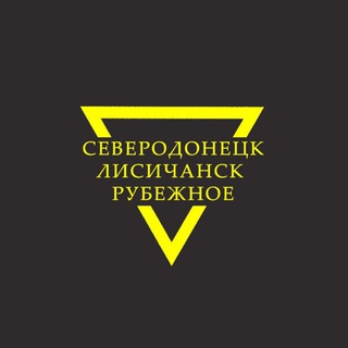 Логотип канала luganshina_inside